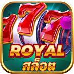 สล็อตroyal